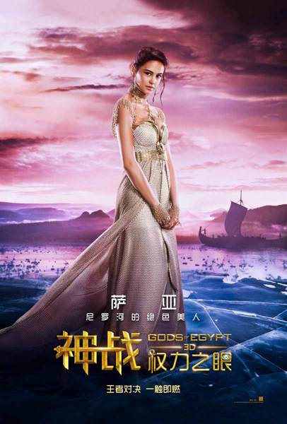 阳光海岸 (Sunshine Coast region）论文代写 办证